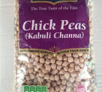 EAST END CHICK PEAS 1KG