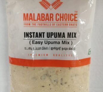 MALABAR CHOICE INSTANT UPUMA MIX 1KG