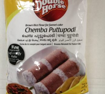DOUBLE HORSE CHEMBA PUTTUPODI 1KG