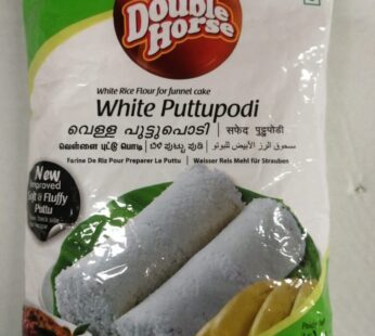 DOUBLE HORSE WHITE PUTTUPODI 1KG