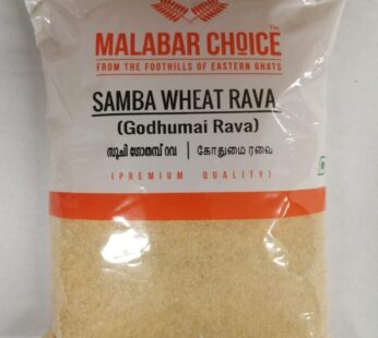 MC WHEAT RAVA (GODHUMAI) 1KG