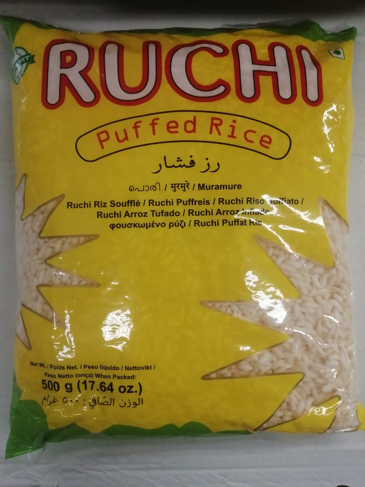 Muri Puffed Rice Ruchi Ruchi Puffed Rice 500g – Umami Foods Dublin Ireland