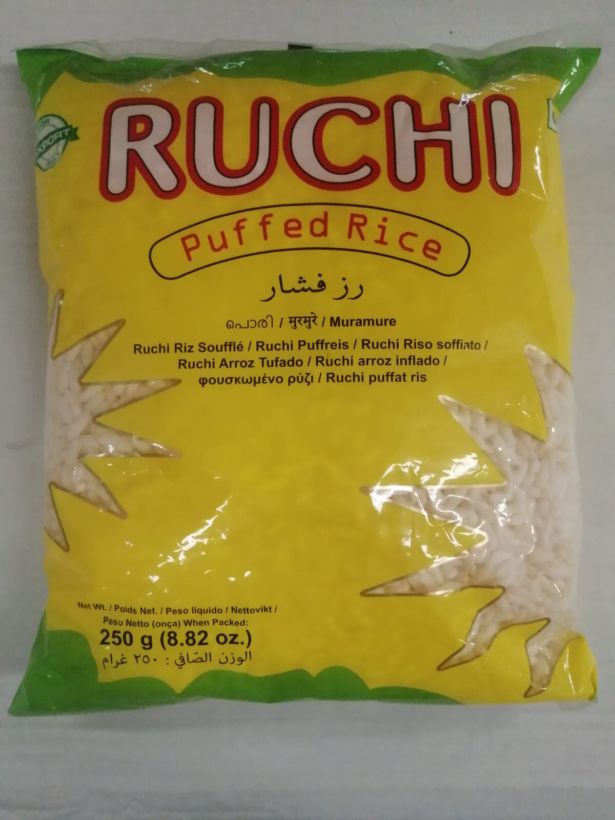 Muri Puffed Rice Ruchi Ruchi Puffed Rice 250g – Umami Foods Dublin Ireland