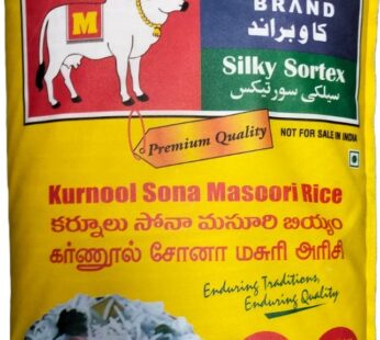 Cow Brand Sona Masoori Rice 20kg