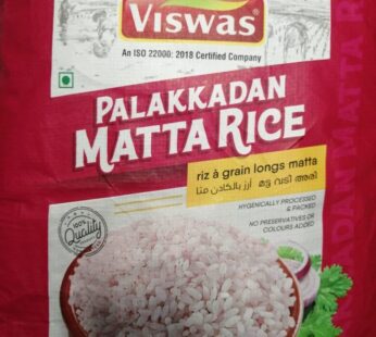 Viswas Palakkada Matta Rice 10kg
