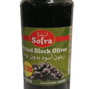 SOFRA PITTED BLACK OLIVES 330G