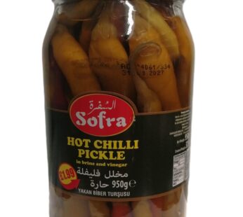 SOFRA HOT CHILLI PICKLE 950G