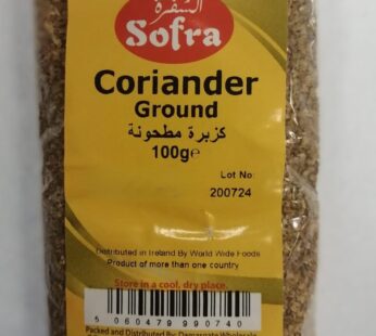 SOFRA CORIANDER POWDER 100G