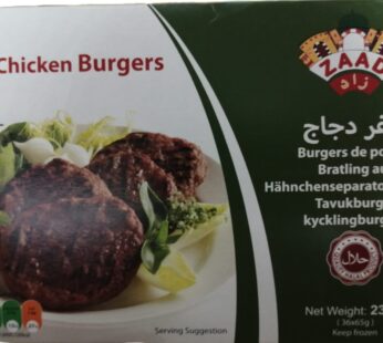 ZAAD 12 CHICKEN BURGERS 780G