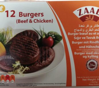 ZAAD 12 BEEF & CHICKEN BURGERS 660G