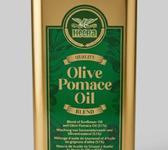HEERA POMACE BLAND OLIVE OIL 5LTR