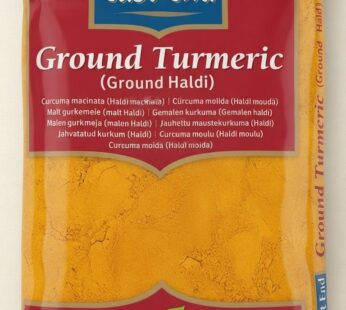 EE GROUND TURMERIC 1KG